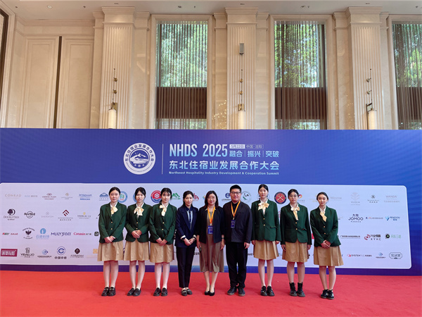 沈阳城市学院国内教育信息咨询服务的特色与价值