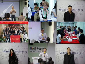 风向转变，教育信息咨询服务的逆风翻盘之路